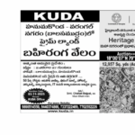 Warangal Real Estate